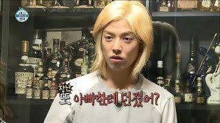 【TVPP】KangNam - Mischievous boy, 강남 - 장난 꾸러기 강남! 엄마에게 마저 못말리는 장난 본능 @ I Live Alone