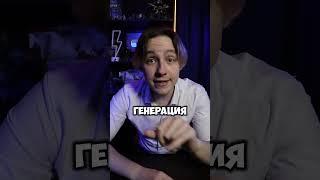  Топ 3 НЕЙРОСЕТИ во ВСЕХ направлениях #программирование #ии #ai #нейросети #chatgpt #veo3