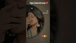 #shailesh# kumar️️