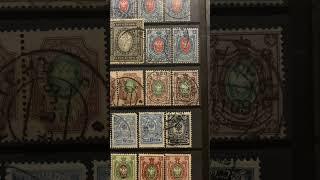 #shortvideo #collection #collector #stamps #postagestamps #oldpostagestamps #russia #irkutsk #shorts