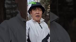 애국국민 여러분~ 불안하시겠지만 끝까지 애국재판관 세 분을 믿읍시다. 이대로 나라를 잃을 수는 없습니다!