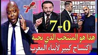 منتحب المغرب يحكم بأحكامو ويكتسح ليسوتو 7-0 كلام كبير في حق أبناء المملكة المغربية