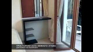 ПОКУПКА ДОМА НА КИПРЕ ПО СПЕЦИАЛЬНОЙ ЦЕНЕ
