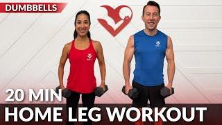 20 Min Dumbbell Leg Workout at Home for Women & Men - Lower Body Workouts with Weights