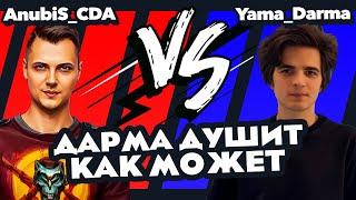 Герои 3 | vs Yama_Darma на Джебусе - Титаны и жирный центр! AnubiS_CDA