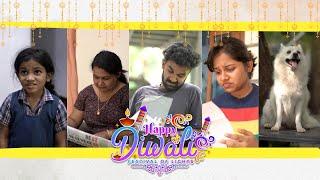 ഒരു ദീപാവലി ദിവസം | A DIWALI DAY | Comedy | Short Film.