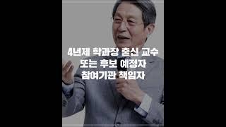 정책자금 고수가 되는 기업R&D지도사의 라이온킹 전략