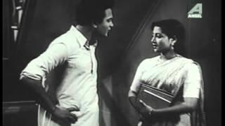 Ora Thakey Odhare | Bengali Movie Part – 1 | Uttam, Suchitra