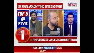 Influencer Abhishek Kar Posts Apology Video After Assam CMO Tweet