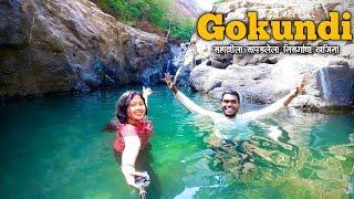 GOKUNDI WaterPond | सह्याद्रीला सापडलेला निसर्गाचा अद्भुत खजिना | गोकुंडी धबधबा | Full guide video