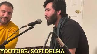 Sofi Shoaib | Sofi Delha Gul Sebam صوفی شعیب
