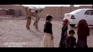 اخطر فيلم في اليمن