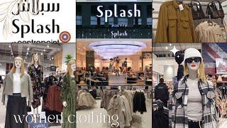 Splash Fashion Winter New arrivals|Women Formal & Casual Clothing|Forsan Mall Abudhabi November2024