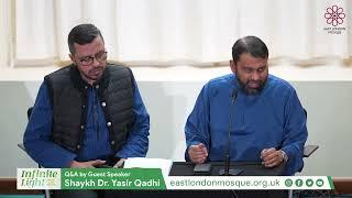 Islam & Mental Health | Q&A with Shaykh Dr. Yasir Qadhi | East London Mosque