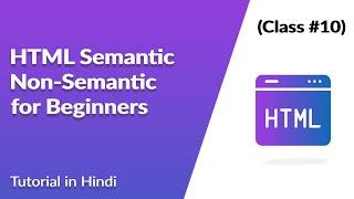 Semantic vs Non Semantic HTML tag #semantic #html #html5 #css #tutorial #viralvideo #learning #js