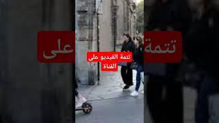 القانون المغربي تعديل مدونة السير على الطرق، مواد كتخص التروتونيت ومواد كتهم التربورتور#المغرب#عاجل