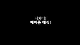 패치를 안 해주니 현타가 와버린 고인물 #Shorts / 타르코프 / Escape from Tarkov