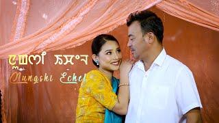 Nungshi Echel | Teleplay | Ratan Lai, Kajal, Thoithoi | Full Part 1