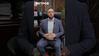 В чем польза консультации с адвокатом? #адвокат #бизнес #психология #дети #ипотека #закон