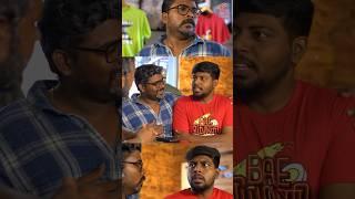 அடேய் Uncle கவுத்திட்டியேடா  | Dress Shopping Prachanaigal | Veyilon Entertainment