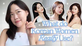 What do Korean Women actually use?? What's REALLY trending??