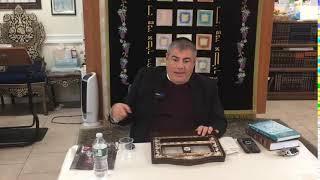 Rabbi Yosef Mizrachi הרב יוסף מזרחי Live Stream
