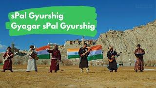 Gyagar sPal Gyurshig Ladags rgyal Gyurshig - 73rd REPUBLIC DAY TRIBUTE @DIPRLadakh New Ladakhi song