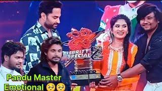 Dhee celebrity special 2 Winner || Dhee 18 Winner || Final Episode || Dhee || Balu youtuber