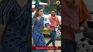 IAS Srushti Deshmukh entry  upsc motivation #shorts #motivationwalechacha #iassrushtijayantdeshmukh