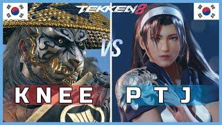 T8 ▰ KNEE (Heihachi) vs PTJ (Jun) ▰ Tekken 8 High Level Gameplay