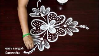 Episode 17....Basic Small #Easy Rangoli & Kolam designs || Muggulu ||ముగ్గులు | रंगोली