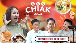 Welcome to CHIAK LOCAL | by Miss Tam Chiak