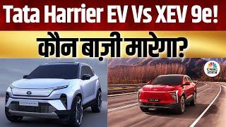 Awaaz Overdrive  | Tata Harrier EV Vs Mahindra XUV 9e | DCT गियर के ऑप्शन में कौन बाज़ी मारेगा?