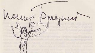 A video souvenir for Anna: Drawings by Joseph Brodsky