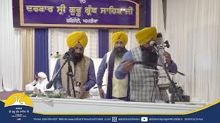 Live | Sunday Divan November 10, 2024 | Darbar Sri Guru Granth Sahib Ji Fresno, CA