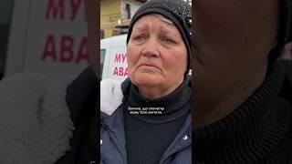 Від російського удару загинула вся родина #shorts