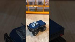 Квадроцикл из Лего #shorts #lego #tutorial