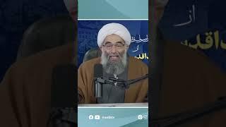 سخنان علما در مورد اسلام دروغ است!! دین خدا بر صلح و محبت است. هرکس دیگری را بکشد شیطان ایت!