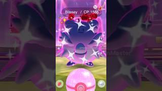 Got  Shiny Dynamax Blissey in Pokemon GO.