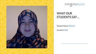 Studio Arabiya - Student Testimonial