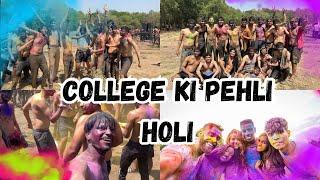 College ki pehli holi NIT surat me | SVNIT SURAT |#college #viral #holi #