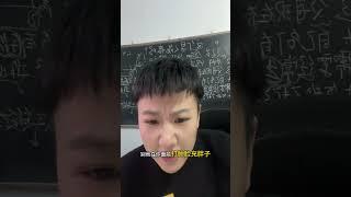 相亲注意事项️女生必看 亲密关系 脱单