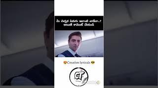 #flashyourfastrack 