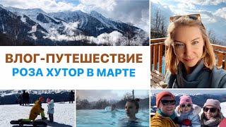 ОТДЫХ ДЛЯ ДУШИ И ТЕЛА  SPA-отель в горах, йога, бассейн, здоровое питание | wellness-отпуск