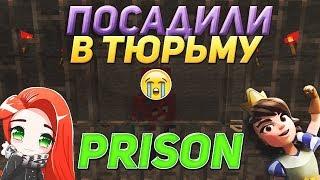 ЁЖИКА ПОСАДИЛИ В ТЮРЬМУ | PRISON | DIAMONDWORLD | ПРИЗОН