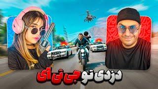 GTA Online | با هم رفتیم دزدی از بانک جی تی ای