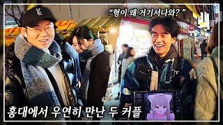 아날로그 사랑 vs 디지털 사랑