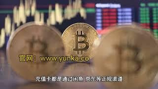 2023最稳最强的灰产搬砖项目 实力证明一切 最新灰产USDT灰产项目