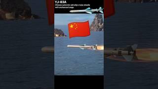 Chinese Subsonic YJ-83A Missile in Modern Warships #shorts