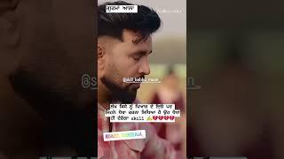 bagi Shinde ala..... honey de